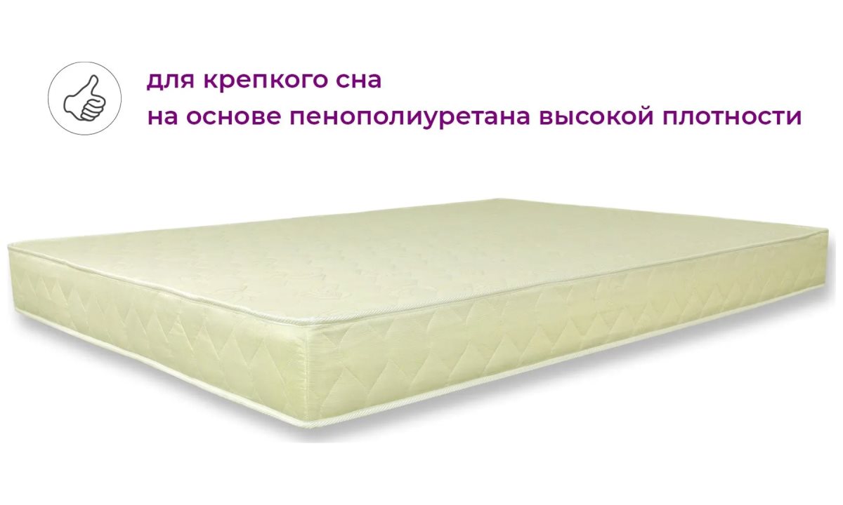 Матрас L`Abeille Комфорт-Плюс (gold) (1)